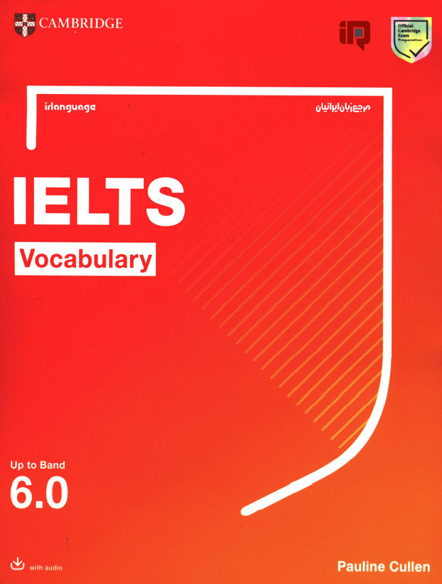 کتاب IELTS Vocabulary Up to Band 6.0