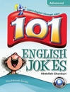 خرید کتاب زبان 101 English Jokes Advanced with CD عبدالله قنبری